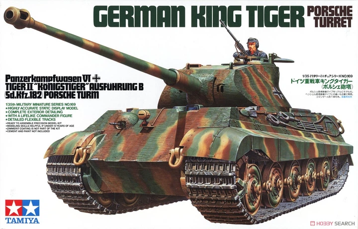 Сборная модель 1/35 танк German King Tiger Porsche Turret Tamiya 35169 - Фото 1 Сборная модель 1/35 танк German King Tiger Porsche Turret Tamiya 35169 - изображение 1
