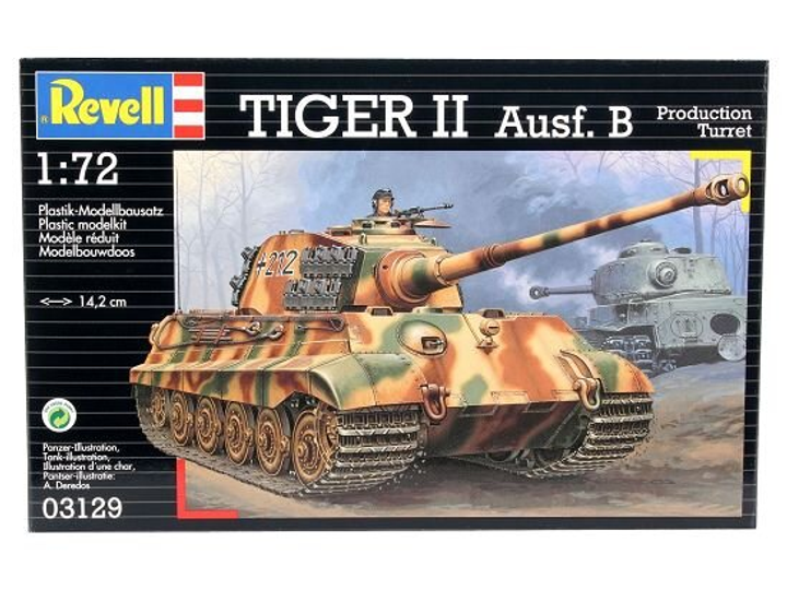 Стендовая модель танка Тигр I (ранняя версия),1943 (EM36210)
