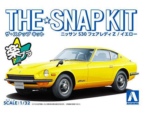 ミニカー yu Сборная модель 1/32 автомобиль The Snap Kit Nissan S30 Fairlady Z