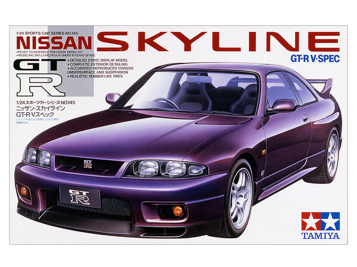 Revell store nissan skyline