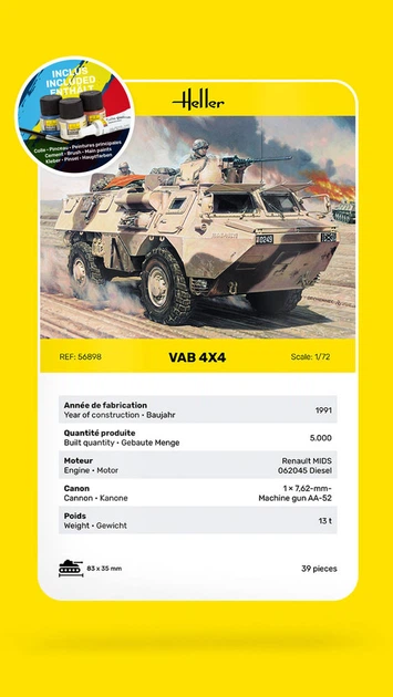 Сборная модель 1/72 транспортное средство БМП VAB Стартовый набор Heller 56898 - изображение 3