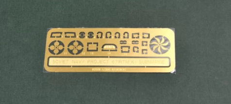Збірна модель 1/350 soviet Navy Victor III Class (Project 671RTMK) SSN HobbyBoss 83529 - зображення 5