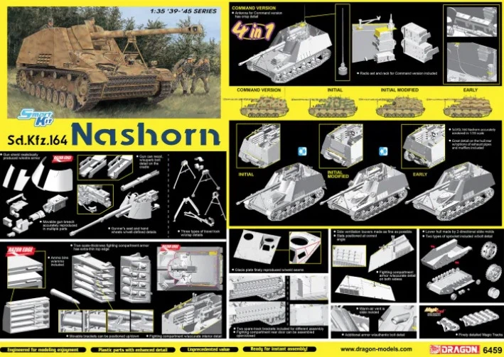 Сборная модель 1/35 истребитель танков Sd.Kfz.164 Nashorn 4 в 1 Dragon 6459 - Фото 6 Сборная модель 1/35 истребитель танков Sd.Kfz.164 Nashorn 4 в 1 Dragon 6459 - изображение 6