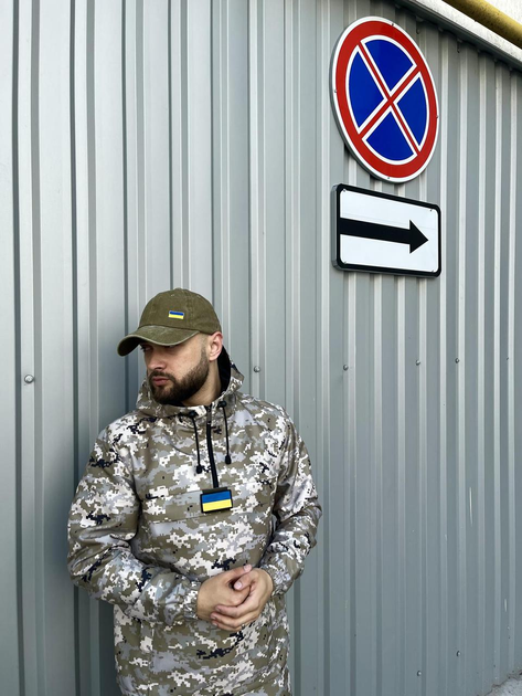 Мужской Анорак Terra с шевроном в виде флага Украины / Ветровка с капюшоном пиксель размер XL - изображение 2