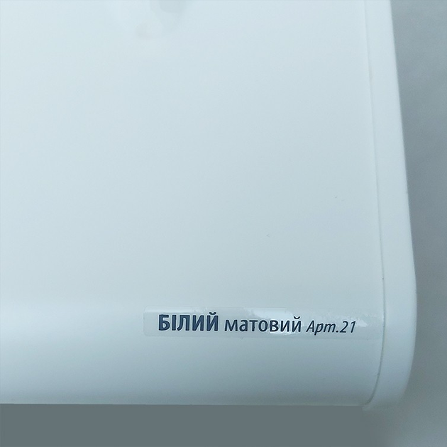 Підвіконня PLASTOLIT біле матове 200х2700мм - зображення 2