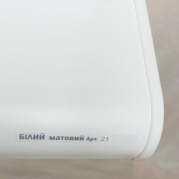 Підвіконня SAUBERG Soft біле матове 450х2700мм - зображення 2