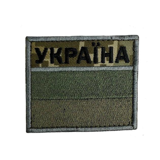Шеврон на липучках "Пограничный флаг Украины" 10403 / Нашивка на одежду олива пиксель 6х7 см - изображение 1