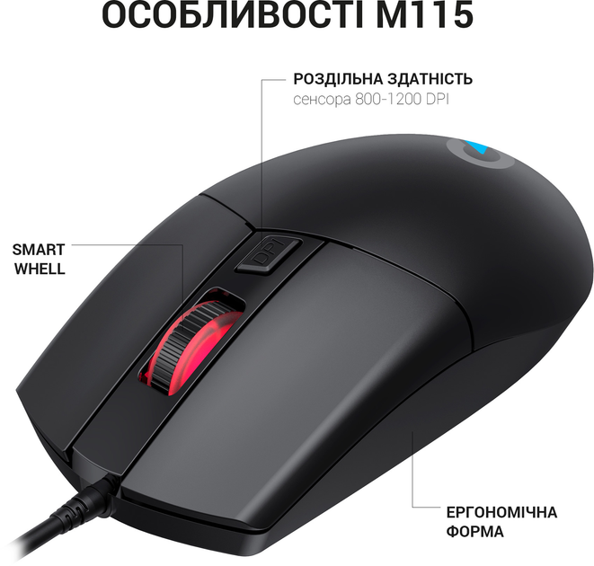 Миша OfficePro M115 USB Black - зображення 4