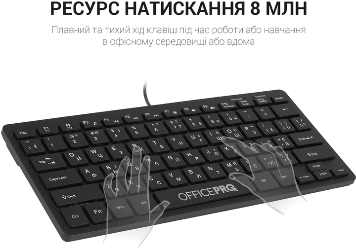 Клавіатура дротова OfficePro SK240 USB Black - зображення 7
