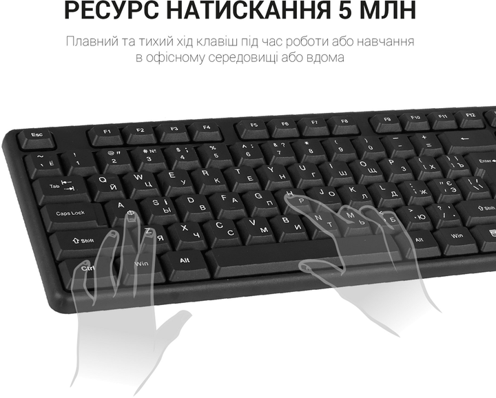 Клавіатура дротова OfficePro SK166 USB Black - зображення 7