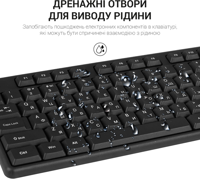 Клавіатура дротова OfficePro SK166 USB Black - зображення 10