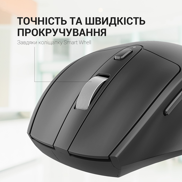 Миша Officepro Silent Click Wireless Black (M315B) - зображення 10
