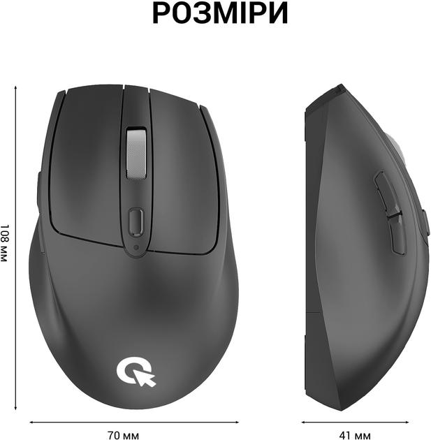 Миша Officepro Silent Click Wireless Black (M315B) - зображення 16