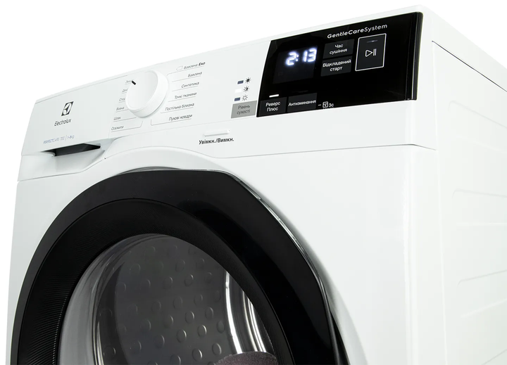 Сушильний автомат Electrolux EW8H458BU - Фото 2 Сушильний автомат Electrolux EW8H458BU - изображение 2