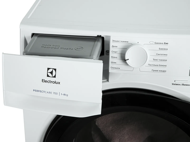 Сушильний автомат Electrolux EW8H458BU - Фото 12 Сушильний автомат Electrolux EW8H458BU - изображение 12