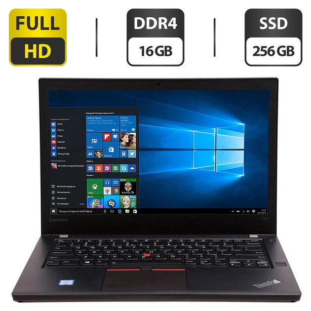Lenovo ThinkPad T470 Core i5 7300U 動作確認済 Ноутбук Б-класс Lenovo ThinkPad T470 / 14