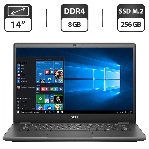 Ультрабук Dell Latitude 3410 / 14