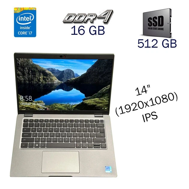 Ультрабук Dell Latitude 5430 / 14