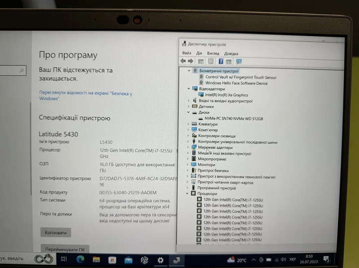 Ультрабук Dell Latitude 5430 / 14" (1920x1080) IPS / Intel Core i7-1255U (10 (12) ядер 1.7 - 4.7 GHz) / 16 GB DDR4 / 512 GB SSD / Intel Iris Xe Graphics / WebCam - изображение 4