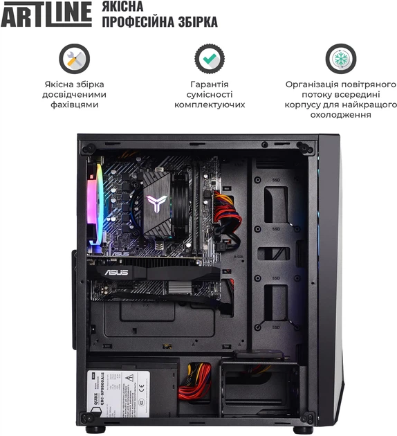 Комп'ютер ARTLINE Gaming X49 (X49v16) - Фото 8 Комп'ютер ARTLINE Gaming X49 (X49v16) - зображення 8