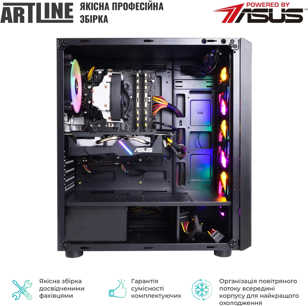 Комп'ютер ARTLINE Gaming X49 (X49v18) AMD Ryzen 5 5600 / RAM 32ГБ / SSD 1ТБ / nVidia GeForce RTX 4060 8ГБ - зображення 10