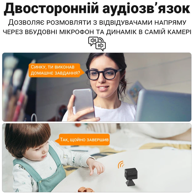 4G міні камера відеоспостереження під сім карту Camsoy T9-G6, з датчиком руху, 1080P - зображення 6