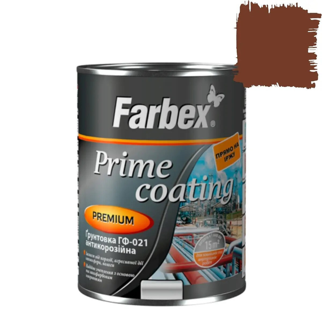 Silicone paint-primer Farbex