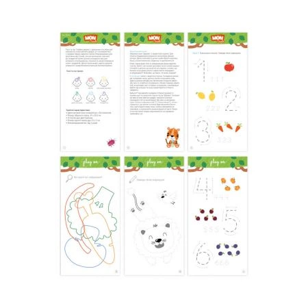 Пазл та гра Mon puzzle Чарівне дерево - изображение 5