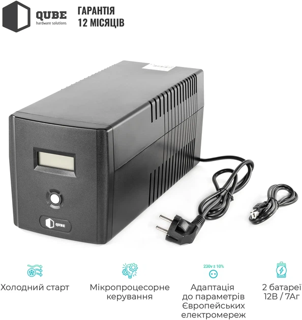 ИБП QUBE DG 1050 1050VA/600W LCD 4 x Schuko RJ-45 USB (QBDG1050) - изображение 5