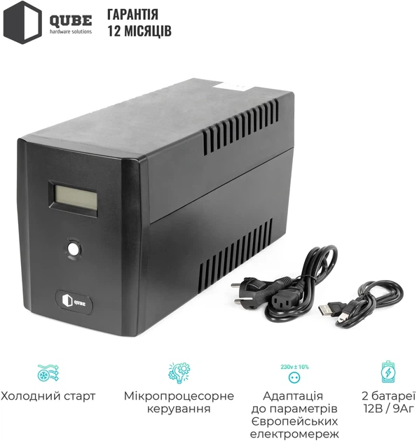 ИБП QUBE DG 1550 1550VA/900W LCD 4 x Schuko RJ-45 USB (QBDG1550) - изображение 5