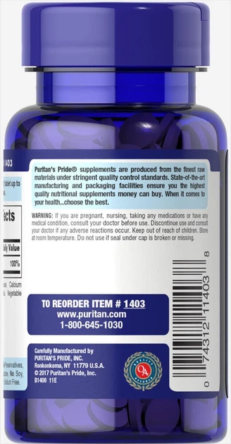 Фолиевая кислота, Folic Acid, Puritan's Pride, 400 мкг, 250 таблеток (PTP-11403) - изображение 4