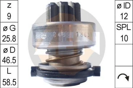 せんよう！ 80С-220-1 стартер СК-220 - ТОВ 