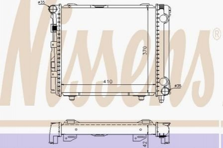 Радиатор Nissens (62640) - изображение 1