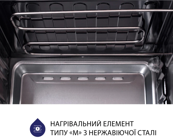 Настільна духовка Minola FOE 4815 BL - зображення 8