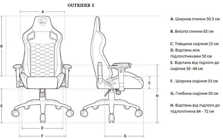 Fotel gamingowy Cougar Outrder S Royal (CGR-OUTRIDER S-RY) - obraz 9