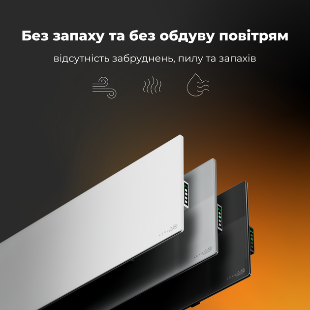 Конвектор AENO Premium Eco Smart GH3S LED White (AGH0003S) - изображение 13