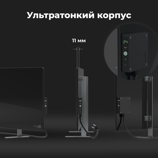 Конвектор AENO Premium Eco Smart GH4S LED Black (AGH0004S) - изображение 5