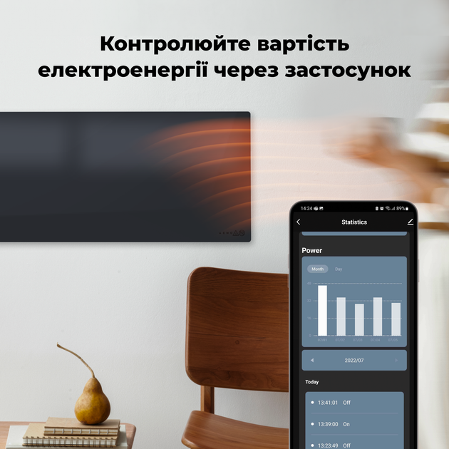 Конвектор AENO Premium Eco Smart GH4S LED Black (AGH0004S) - изображение 16