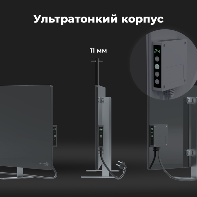 Конвектор AENO Premium Eco Smart GH5S LED Grey (AGH0005S) - изображение 5