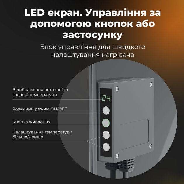 Конвектор AENO Premium Eco Smart GH5S LED Grey (AGH0005S) - изображение 11