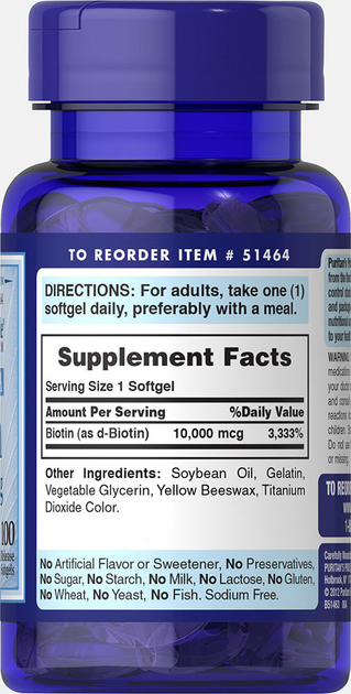 Биотин, Biotin, Puritan's Pride, 10.000 мкг, 100 капсул (PTP-51464) - изображение 3
