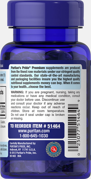 Биотин, Biotin, Puritan's Pride, 10.000 мкг, 100 капсул (PTP-51464) - изображение 4