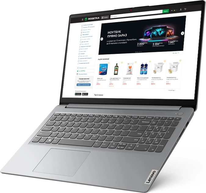 Ноутбук Lenovo IdeaPad 1 15ALC7 (82R4009RRA) Cloud Grey / 15.6