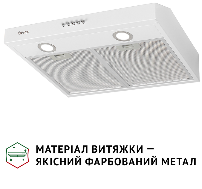Вытяжка Perfelli PL 5002 W LED - изображение 4