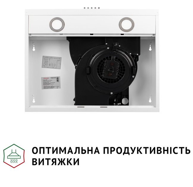 Вытяжка Perfelli PL 5002 W LED - изображение 7