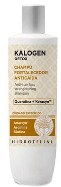 Szampon Hidrotelial Kalogen Anti-Hair Loss Strengthening Shampoo 400 ml (8437003508462) - obraz 1