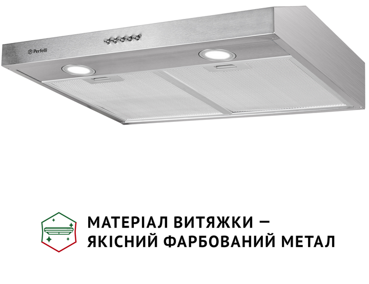 Вытяжка Perfelli PL 6002 I LED - изображение 4