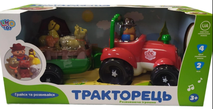 Трактор музыкальный Limo Toy с прицепом звуки подсветка 4 фигурки 36см Красный (M 5572 UA) - изображение 6