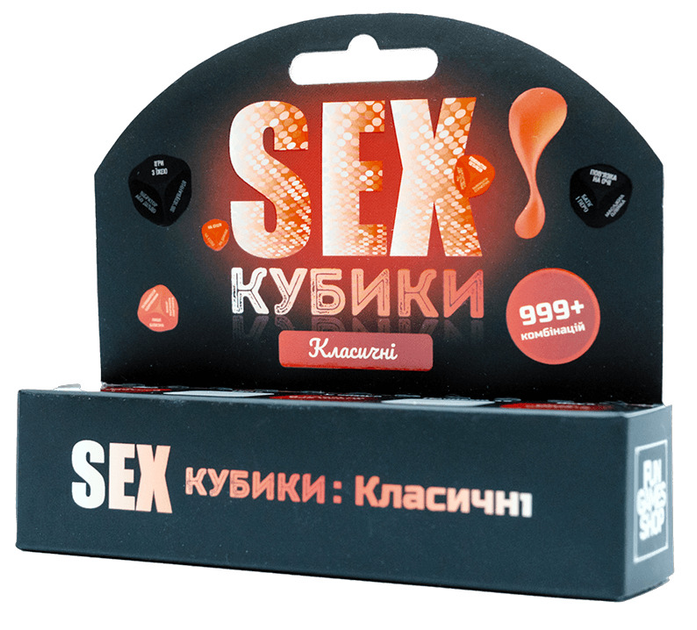Секс шоп Lavel - інтим магазин в Україні