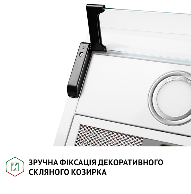Вытяжка Perfelli PL 6042 W LED - изображение 5